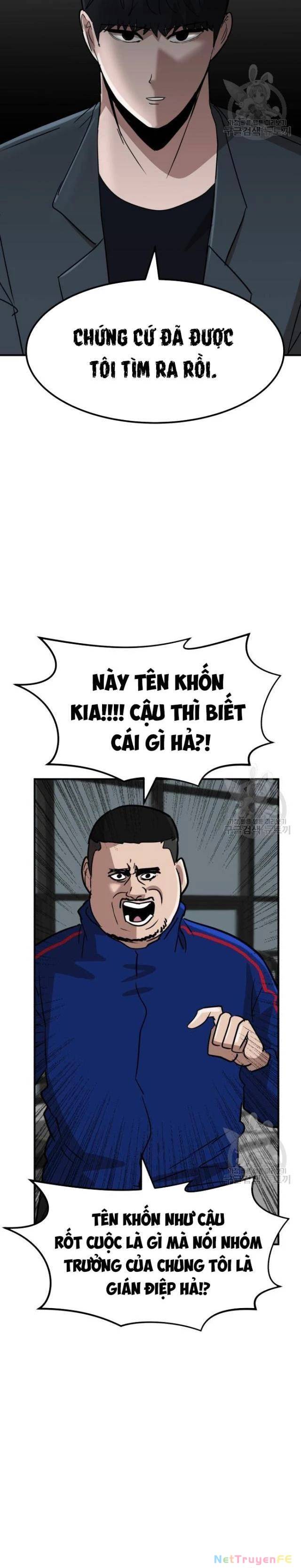 Coin Báo Thù: Chapter 12