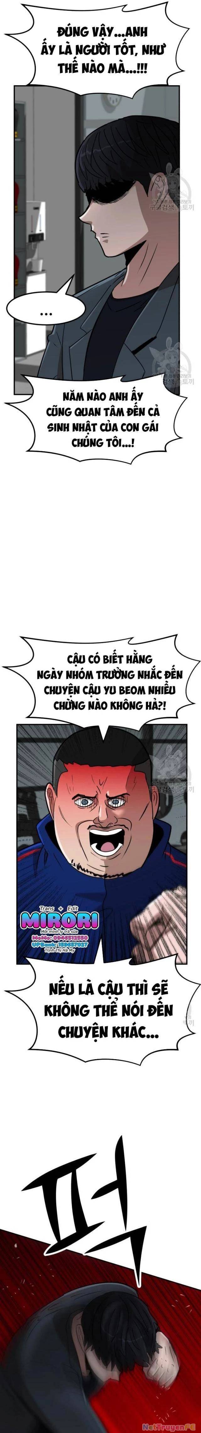 Coin Báo Thù: Chapter 12