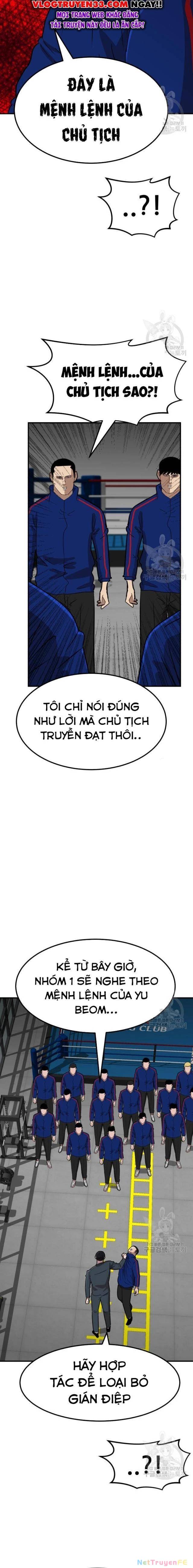 Coin Báo Thù: Chapter 12