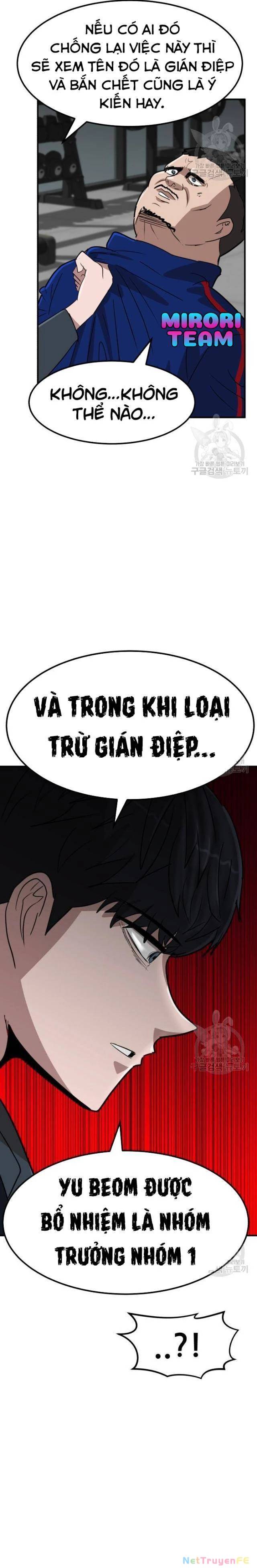 Coin Báo Thù: Chapter 12