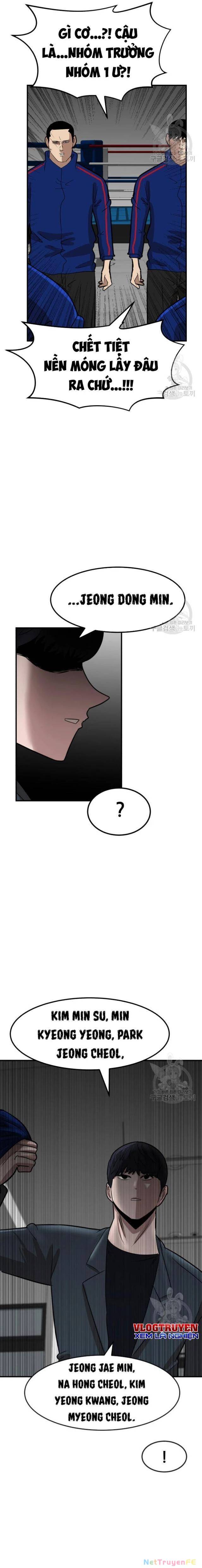 Coin Báo Thù: Chapter 12