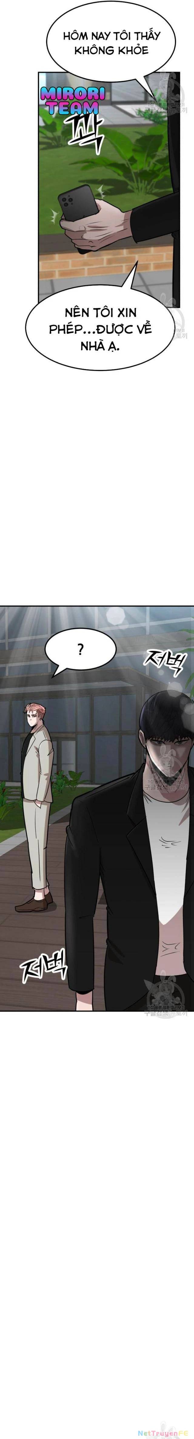 Coin Báo Thù: Chapter 12