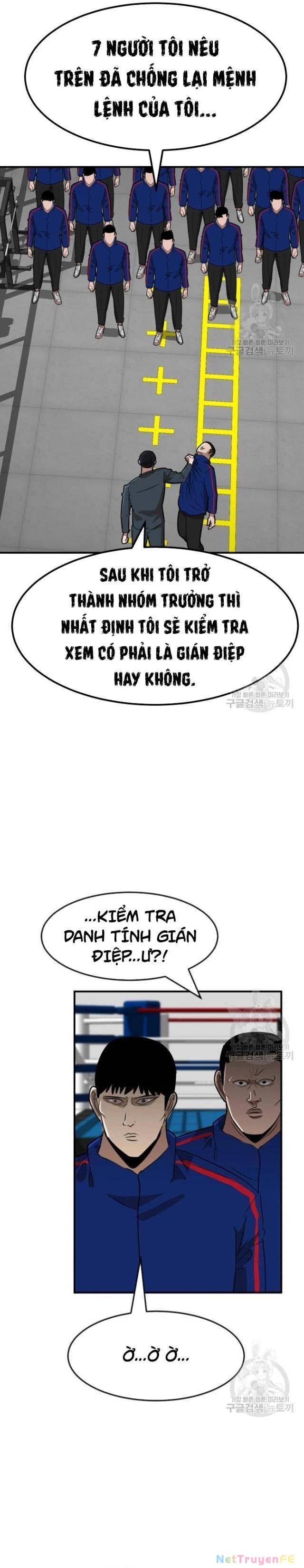 Coin Báo Thù: Chapter 12