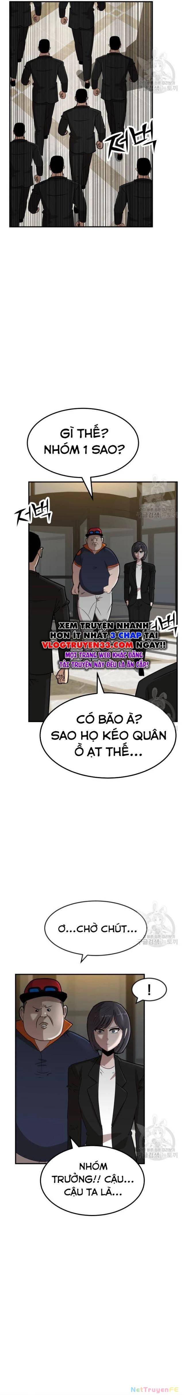 Coin Báo Thù: Chapter 12