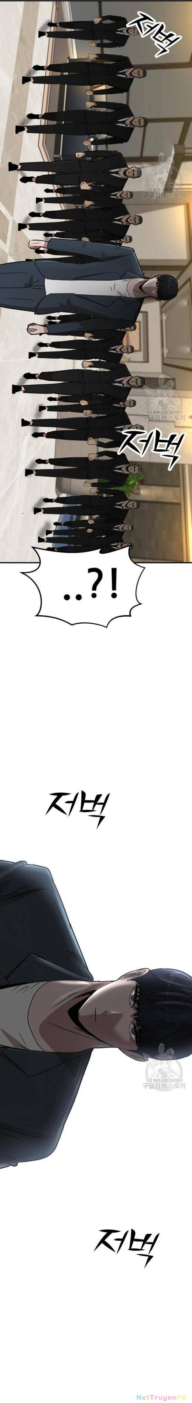 Coin Báo Thù: Chapter 12