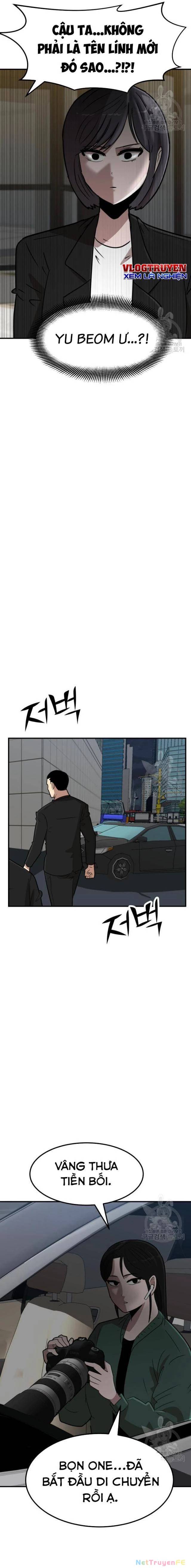 Coin Báo Thù: Chapter 12