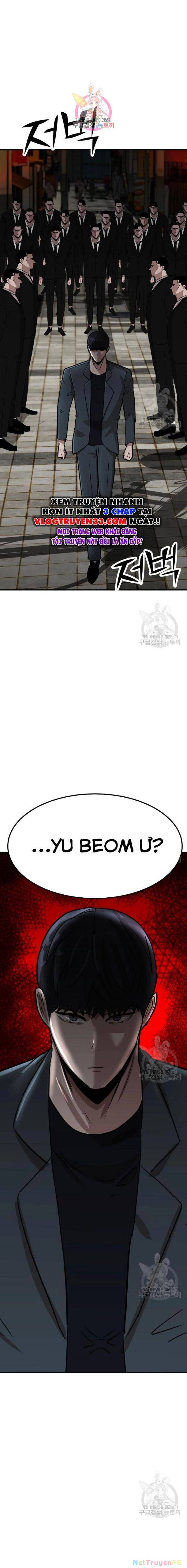 Coin Báo Thù: Chapter 13