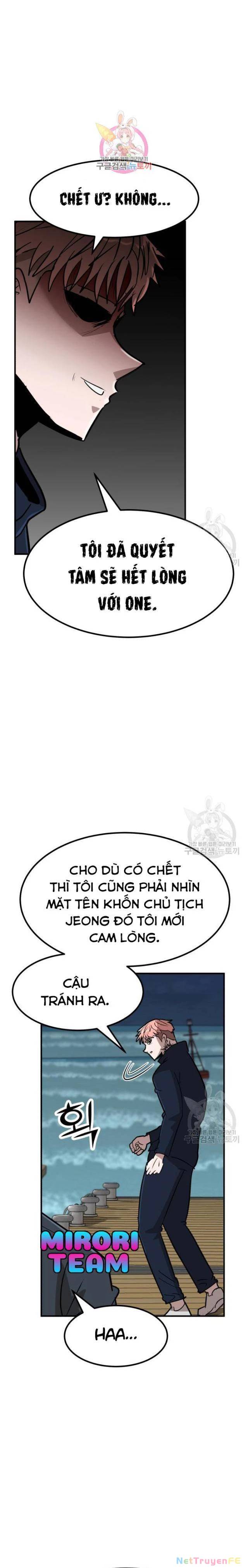 Coin Báo Thù: Chapter 14