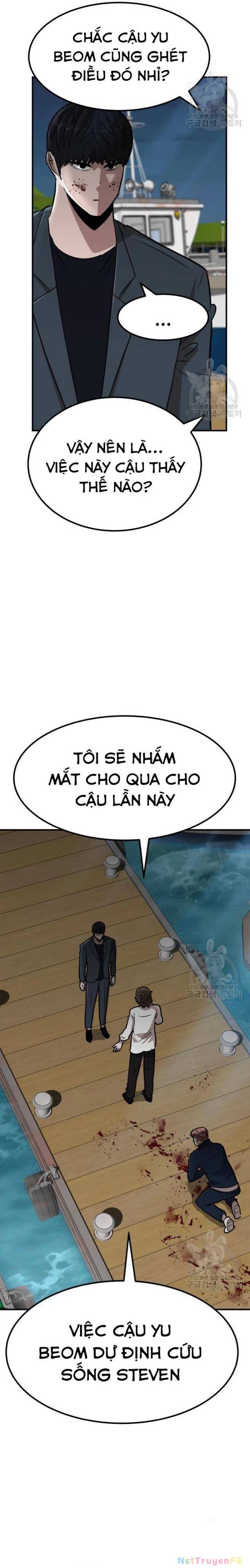 Coin Báo Thù: Chapter 15