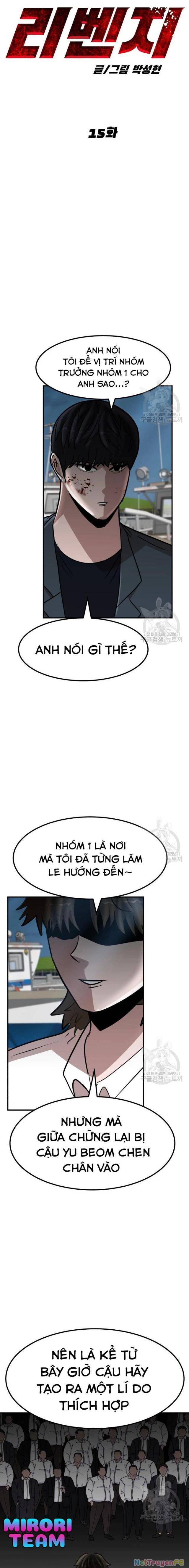 Coin Báo Thù: Chapter 15