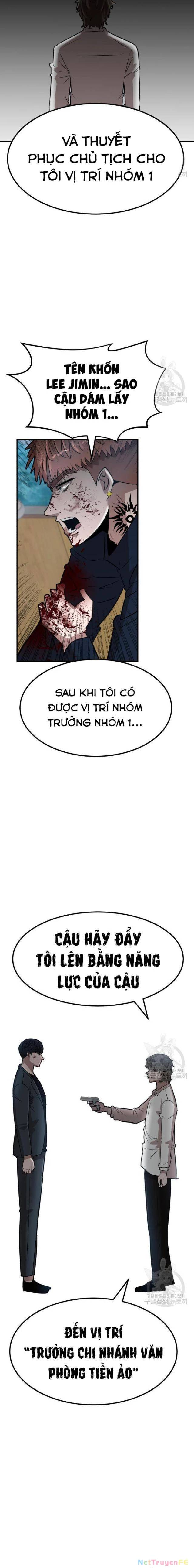 Coin Báo Thù: Chapter 15