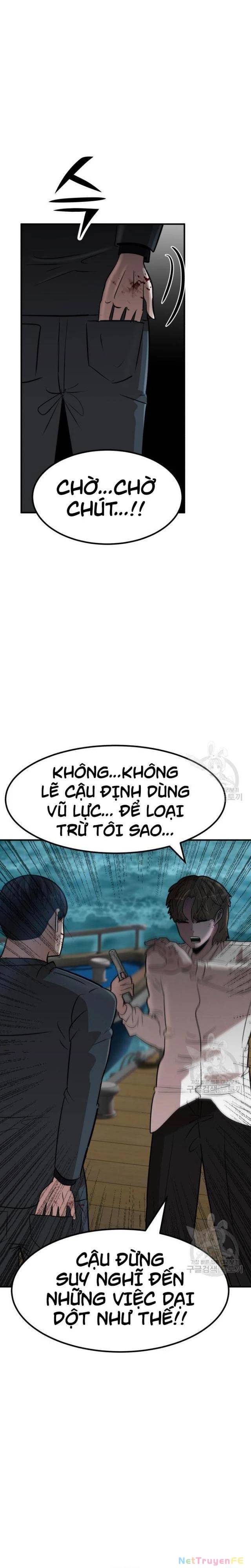 Coin Báo Thù: Chapter 15