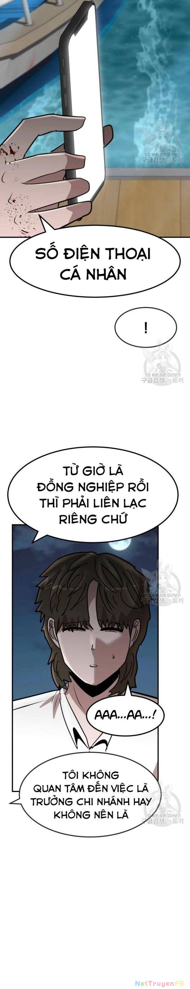 Coin Báo Thù: Chapter 15