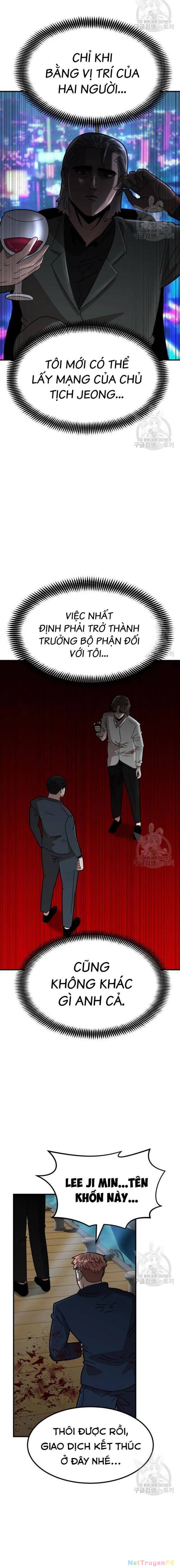 Coin Báo Thù: Chapter 15
