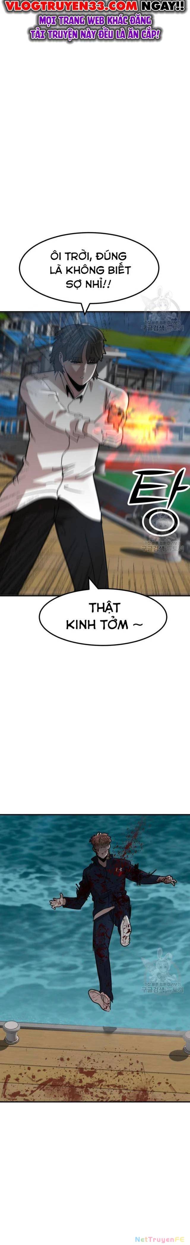 Coin Báo Thù: Chapter 15