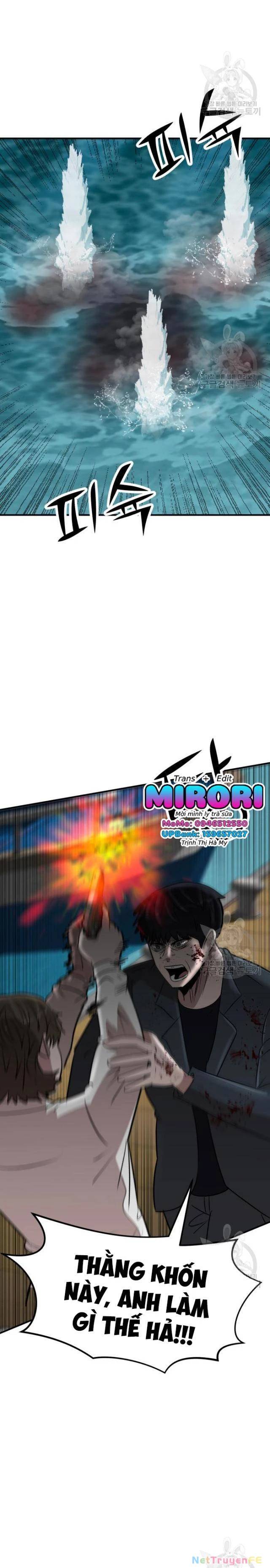 Coin Báo Thù: Chapter 15