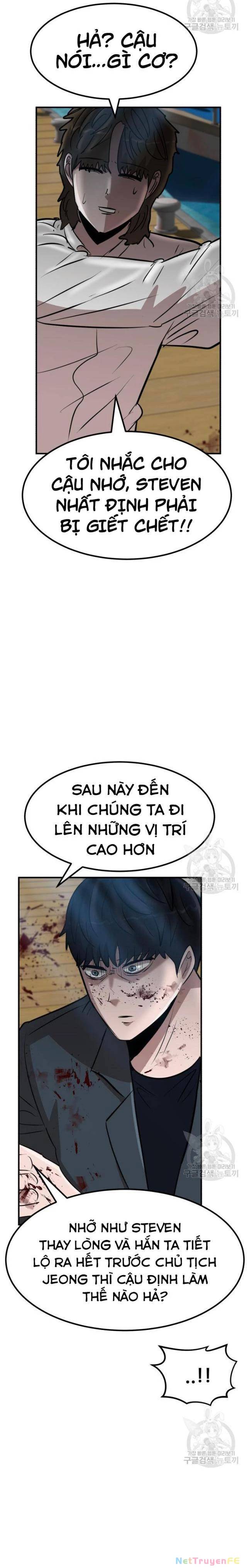 Coin Báo Thù: Chapter 15