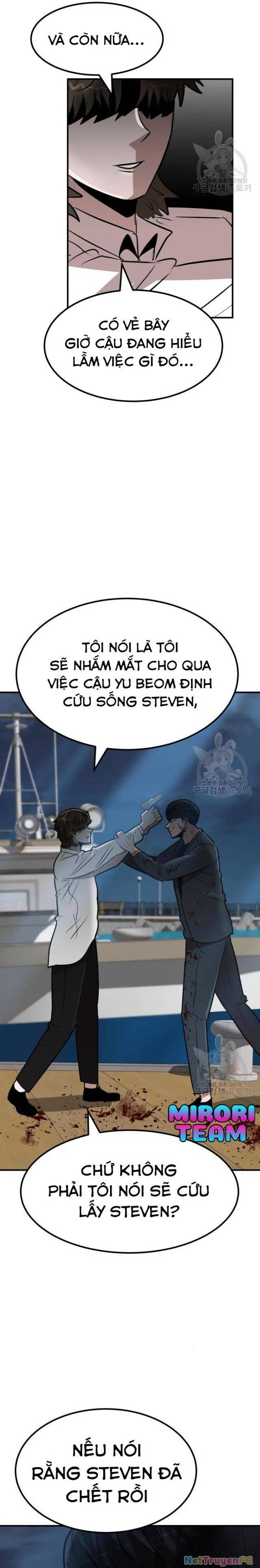 Coin Báo Thù: Chapter 15