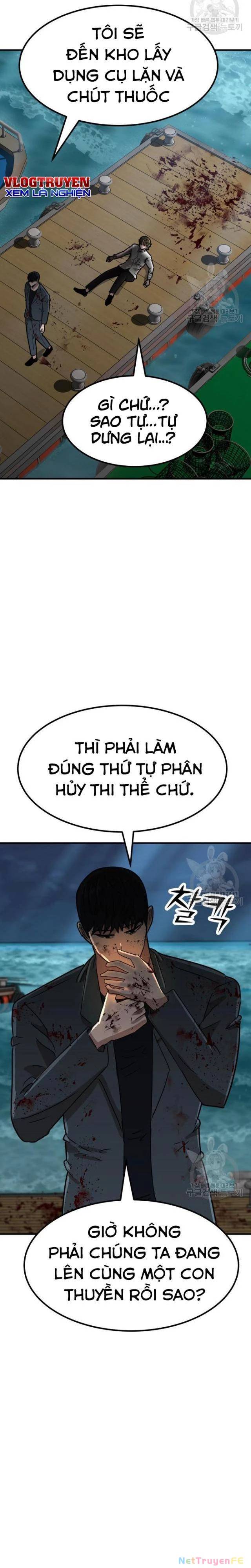 Coin Báo Thù: Chapter 15