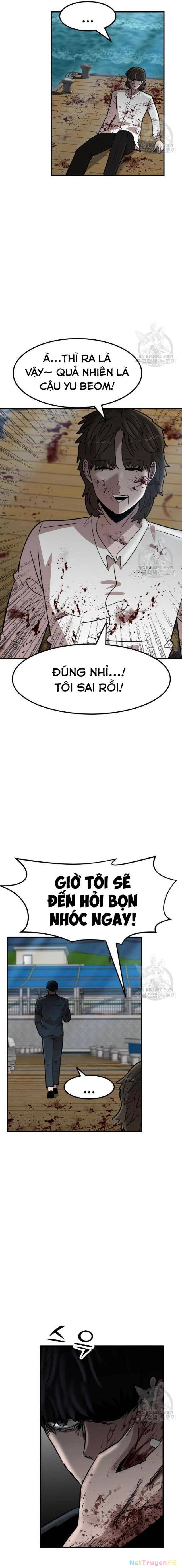 Coin Báo Thù: Chapter 15