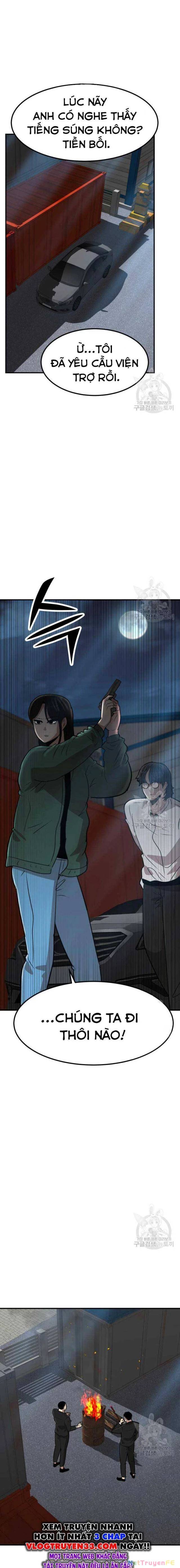 Coin Báo Thù: Chapter 16