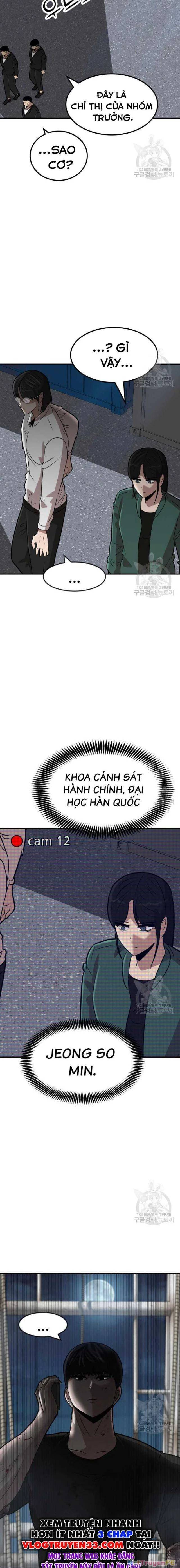 Coin Báo Thù: Chapter 16