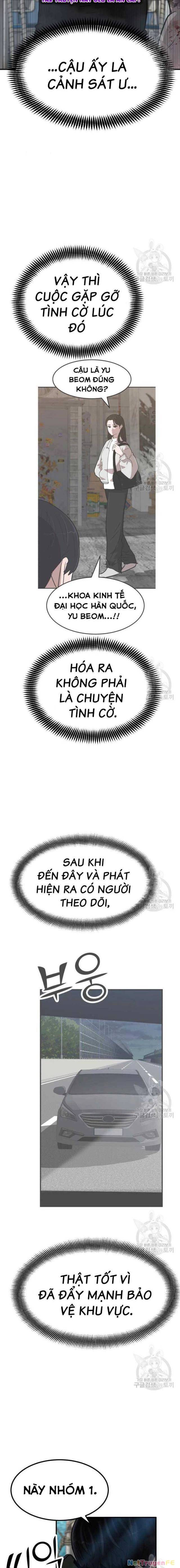 Coin Báo Thù: Chapter 16