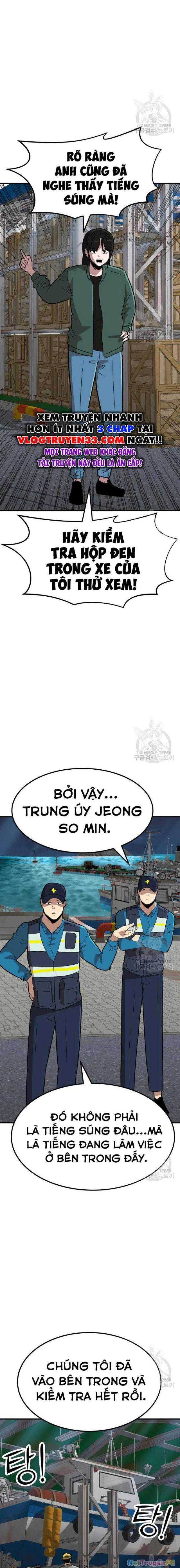 Coin Báo Thù: Chapter 16