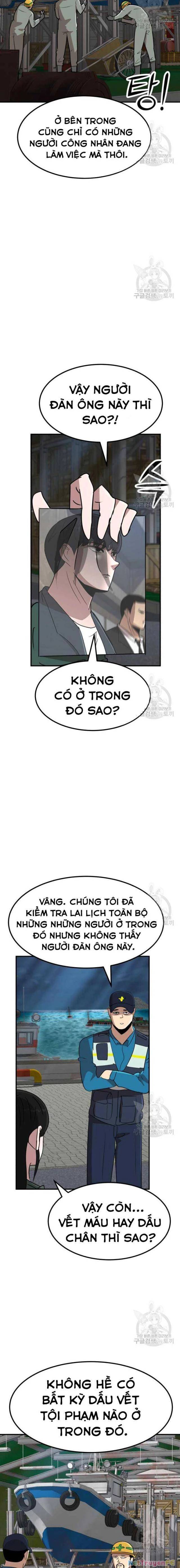 Coin Báo Thù: Chapter 16