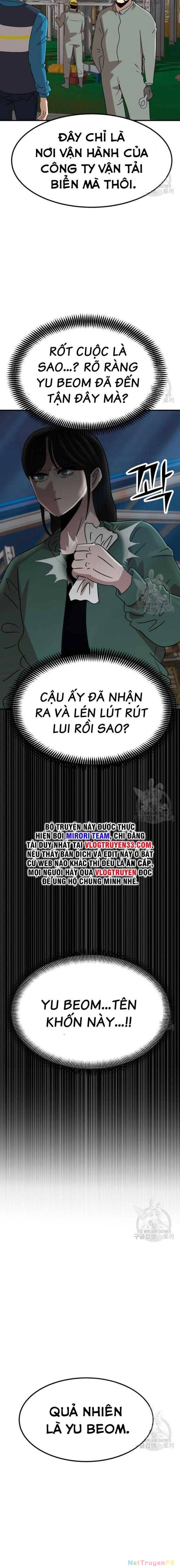 Coin Báo Thù: Chapter 16