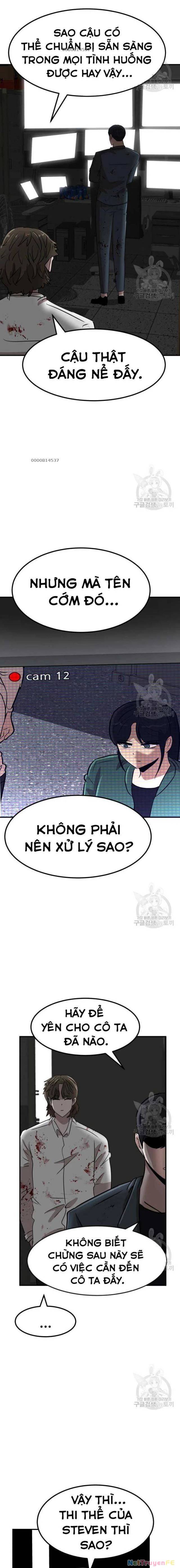 Coin Báo Thù: Chapter 16