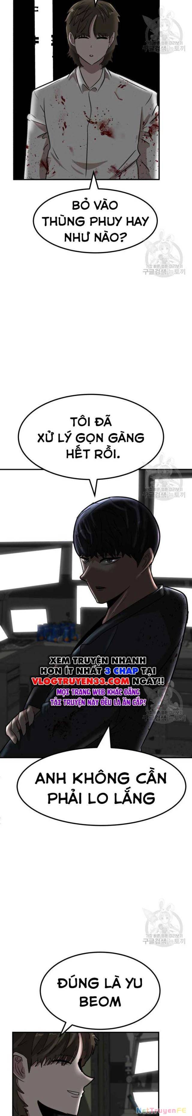 Coin Báo Thù: Chapter 16