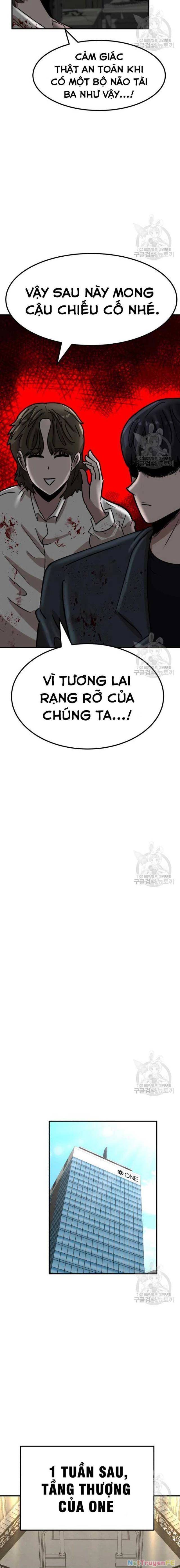 Coin Báo Thù: Chapter 16