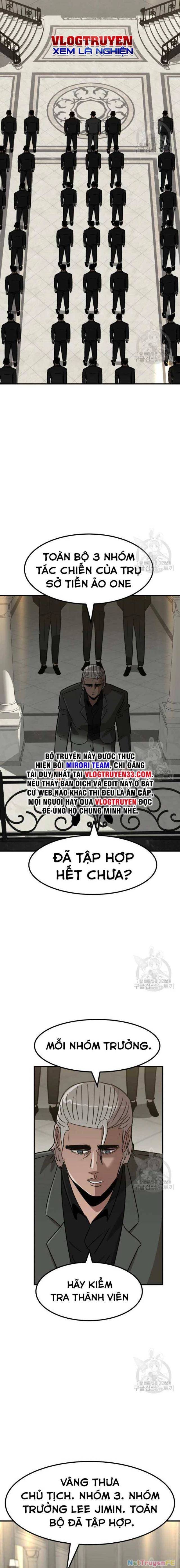 Coin Báo Thù: Chapter 16