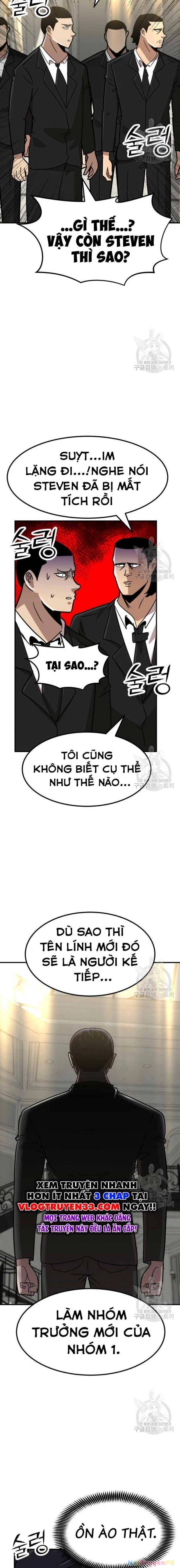 Coin Báo Thù: Chapter 16