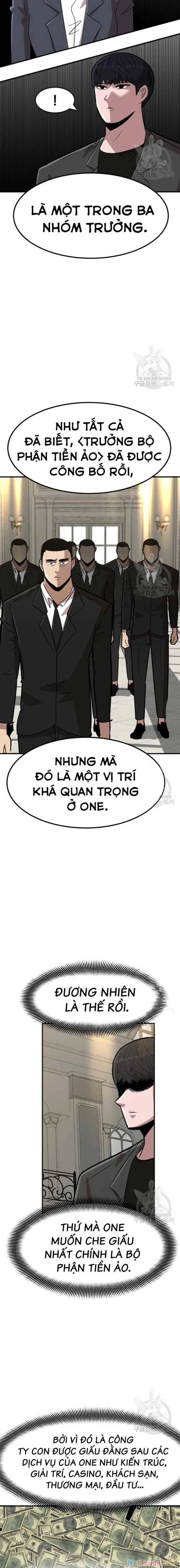 Coin Báo Thù: Chapter 16