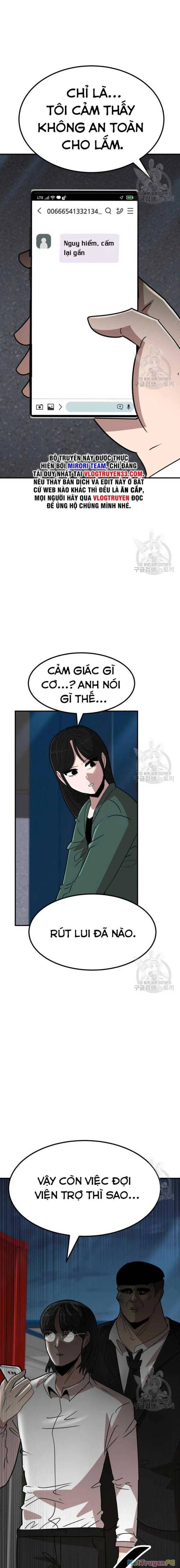 Coin Báo Thù: Chapter 16