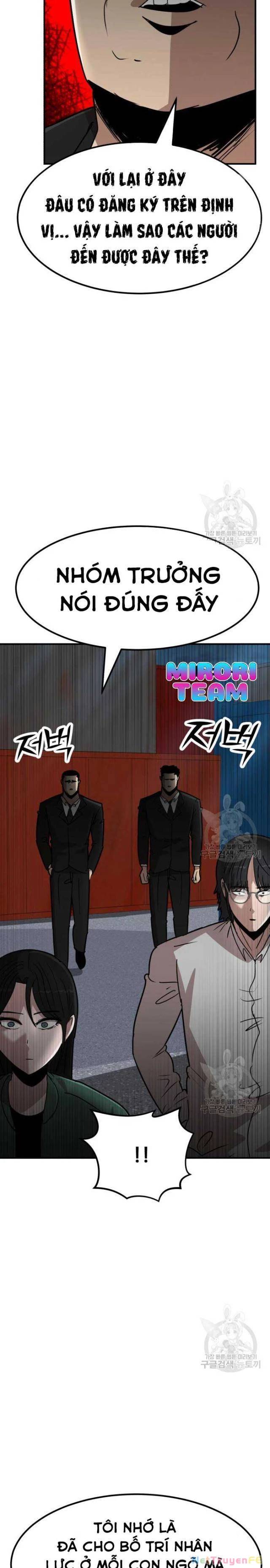 Coin Báo Thù: Chapter 16