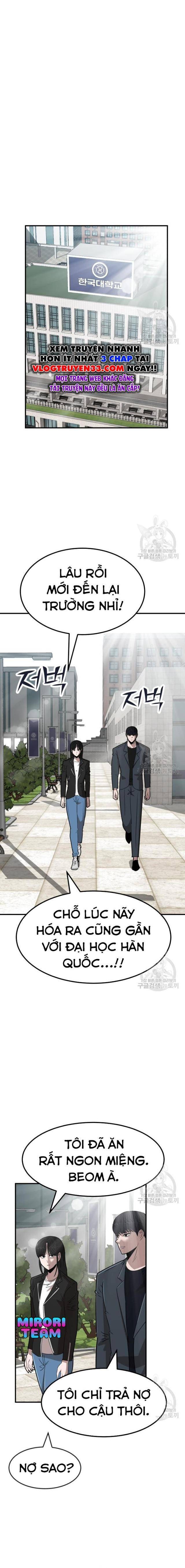 Coin Báo Thù: Chapter 20