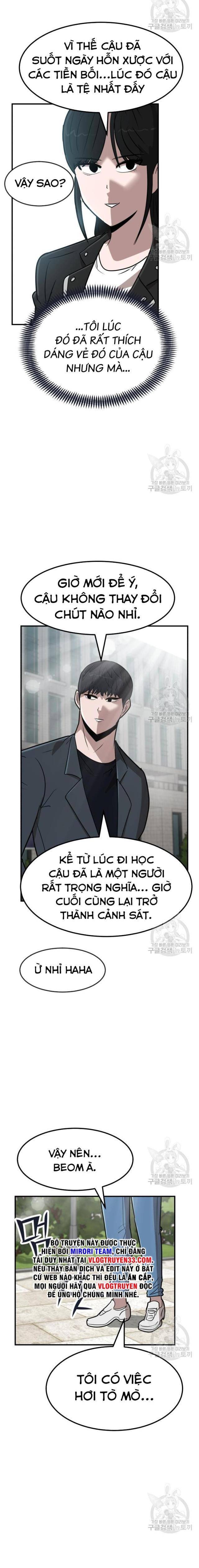 Coin Báo Thù: Chapter 20