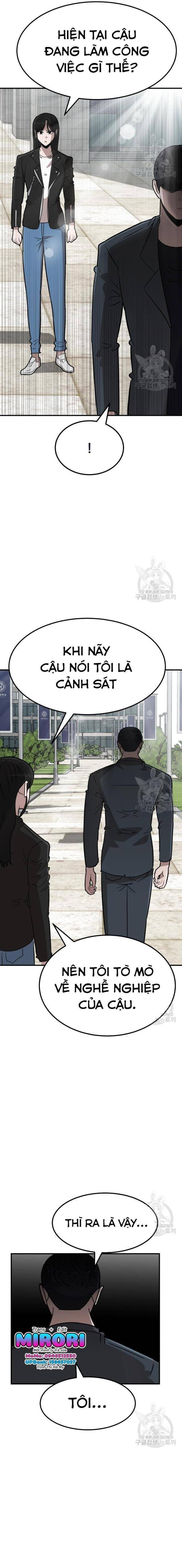 Coin Báo Thù: Chapter 20