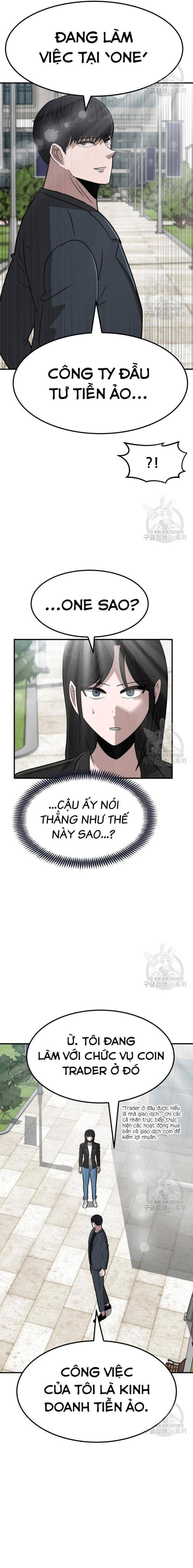 Coin Báo Thù: Chapter 20
