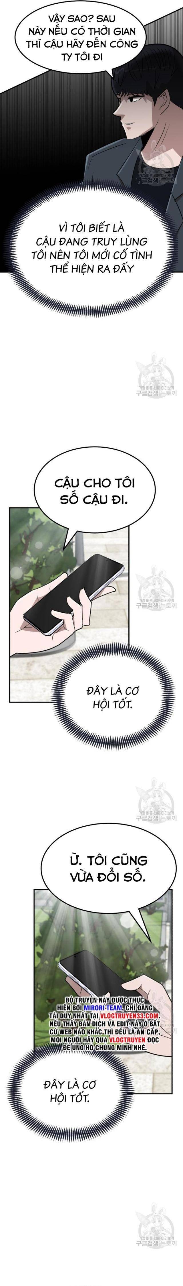 Coin Báo Thù: Chapter 20