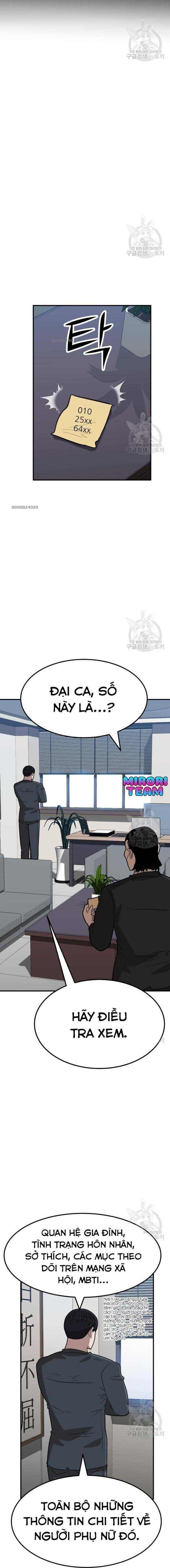 Coin Báo Thù: Chapter 20