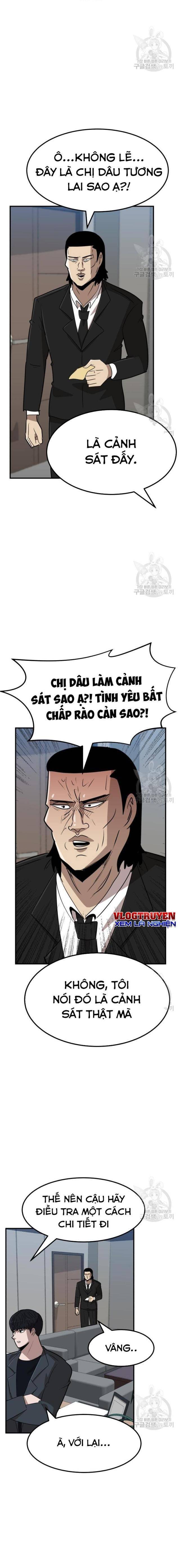 Coin Báo Thù: Chapter 20