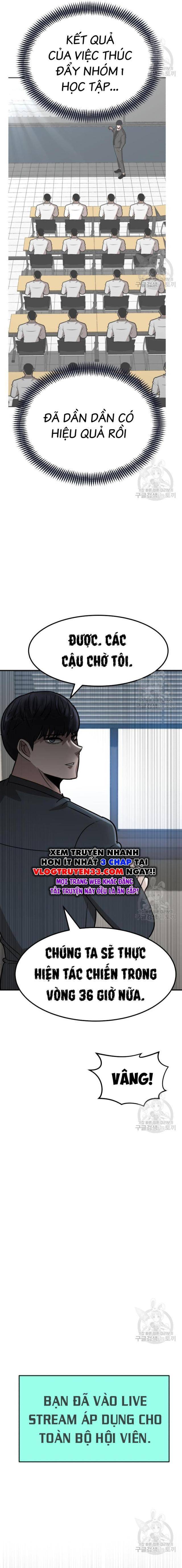 Coin Báo Thù: Chapter 20