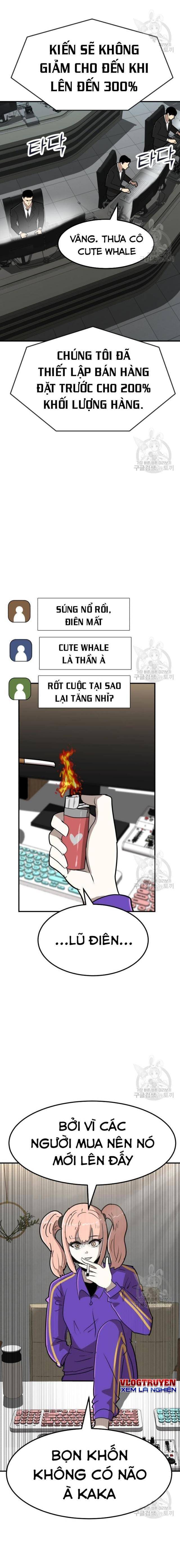 Coin Báo Thù: Chapter 20