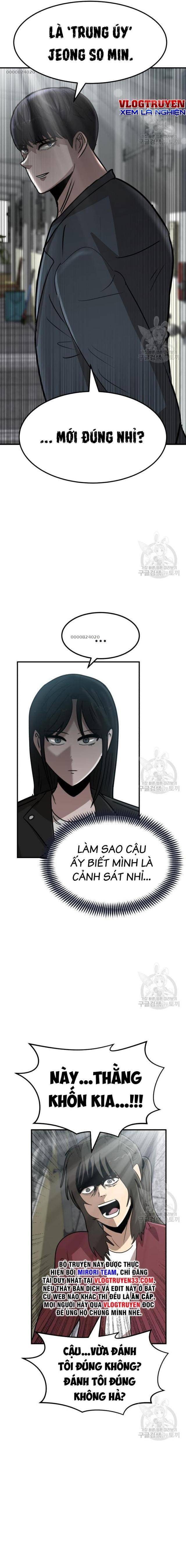 Coin Báo Thù: Chapter 20