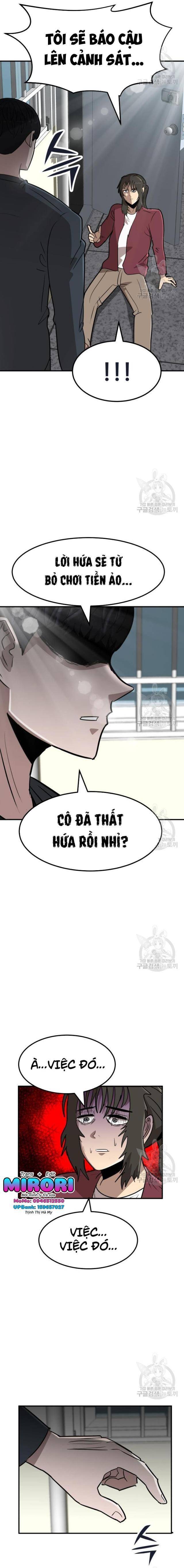 Coin Báo Thù: Chapter 20