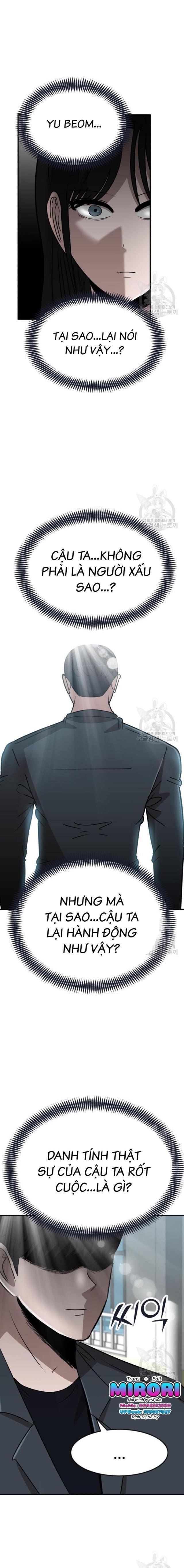 Coin Báo Thù: Chapter 20